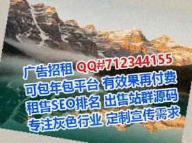 泉州卵源影视经营部